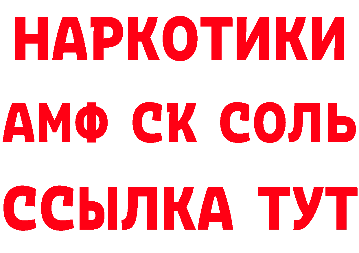 APVP СК КРИС как войти это кракен Санкт-Петербург